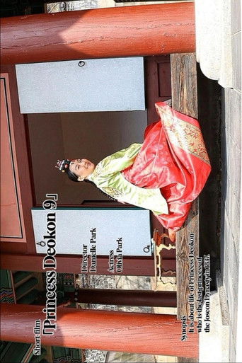 Poster for Princess Deokon 9