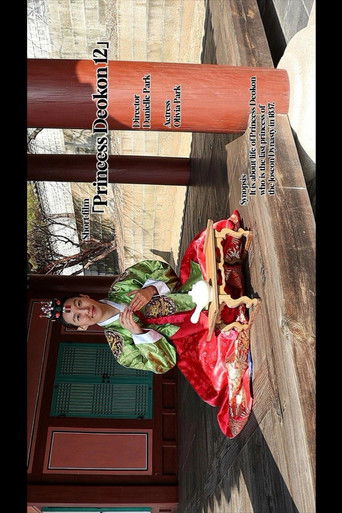 Poster for Princess Deokon 12