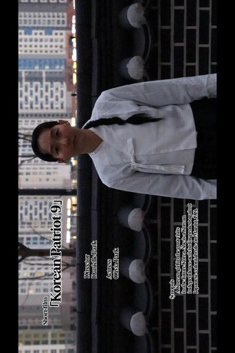 Poster for Korean Patriot 9