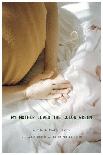 Poster for My Mother Loved The Color Green