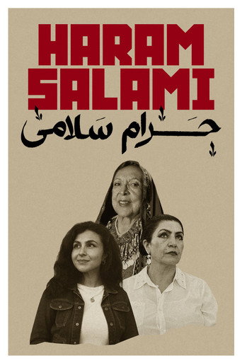 Poster for Haram Salami