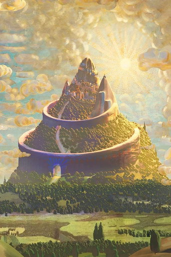 Poster for Creation of the Worlds