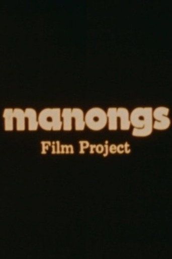 Poster for Manongs Film Project