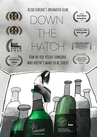 Poster for До дна