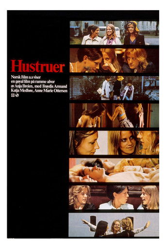 Poster for Wives