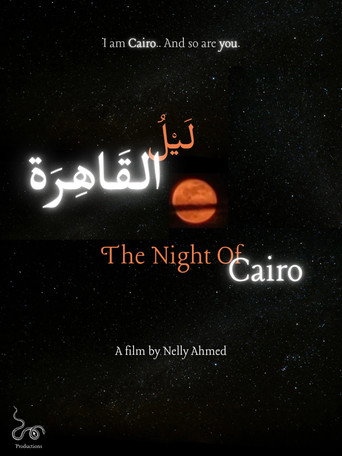 Poster for The Night Of Cairo