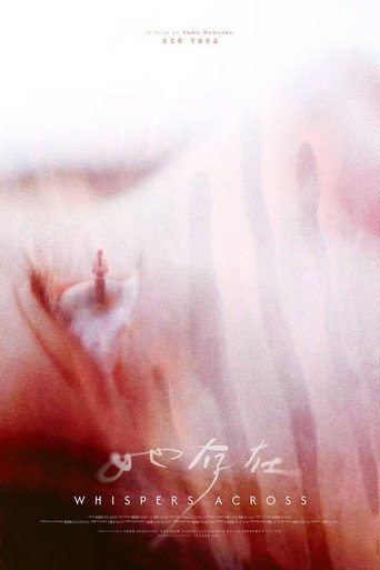 Poster for Whispers Across