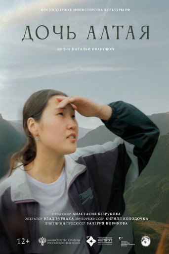 Poster for Altai Child