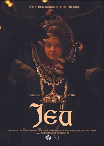 Poster for The Game