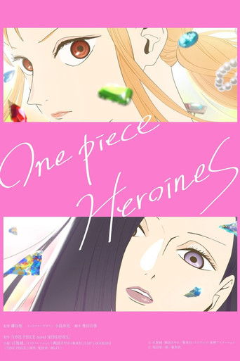Poster for ONE PIECE HEROINES