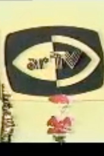 Poster for Navideo