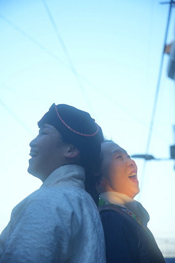 Poster for Alley of Bogwang