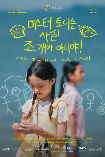 Poster for Mr. Tony is not Really a Shell!