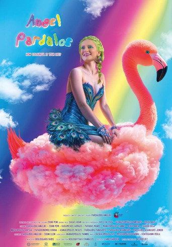 Poster for Angel Pardalos