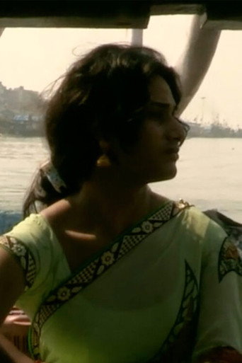Poster for SONALI