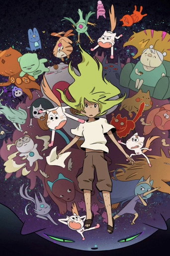 Poster for Magical Cat Emporium