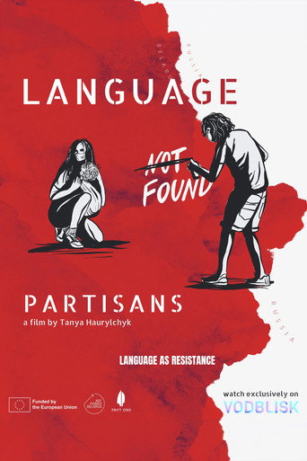 Poster for Language Partisans