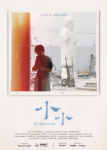 Poster for The Wind in Ash