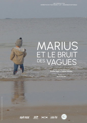 Poster for Marius et le bruit des vagues