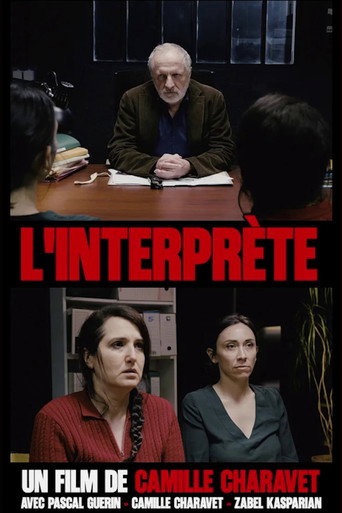 Poster for L'Interprète