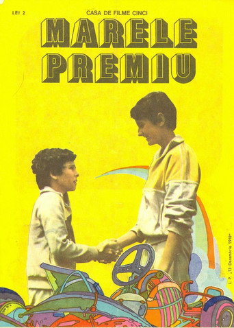 Poster for Marele Premiu
