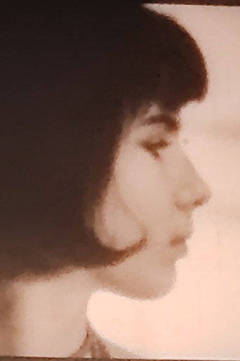 Poster for Darf ich bitten