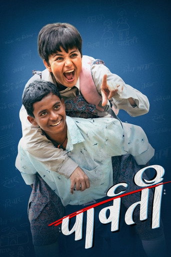 Poster for Parbati