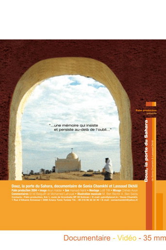 Poster for Douz: The Door Of The Sahara