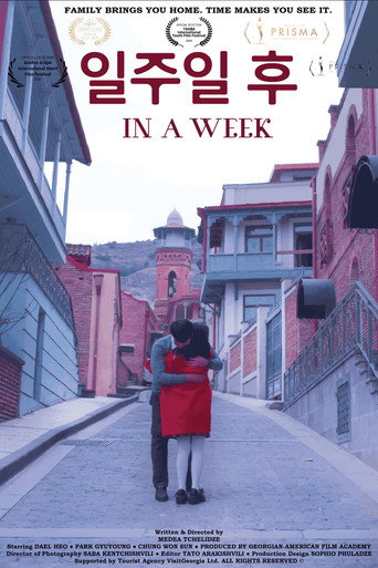 Poster for In A Week
