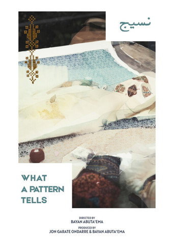 Poster for What a Pattern Tells