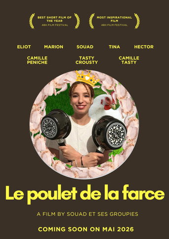 Poster for Le poulet de la farce