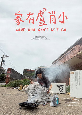 Poster for Love Can't Let Go