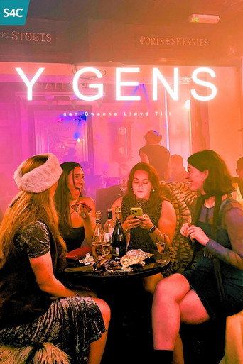 Poster for Y Gens