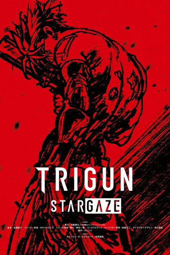 Poster for Trigun Stargaze: What a Wonderful World