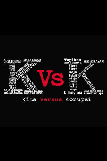 Poster for Us vs. Corruption