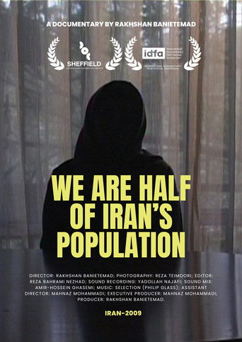 Poster for We Are Half of Iran's Population