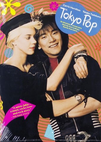 Poster for Tokyo Pop