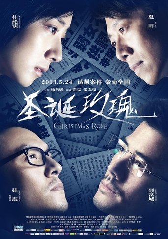 Poster for Christmas Rose