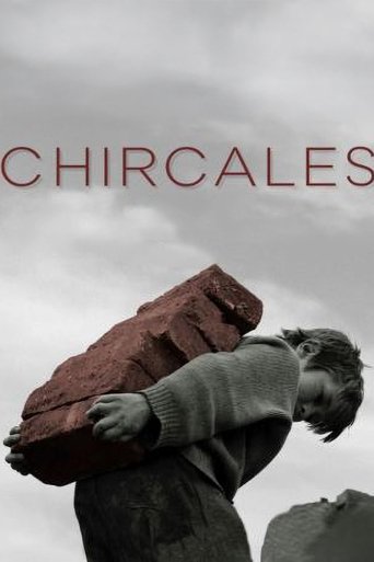 Poster for The Brickmakers