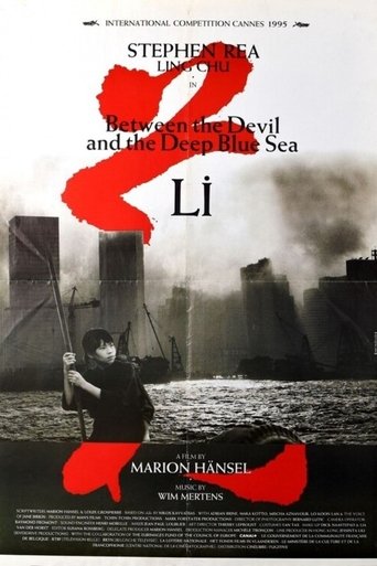 Poster for Between the Devil and the Deep Blue Sea
