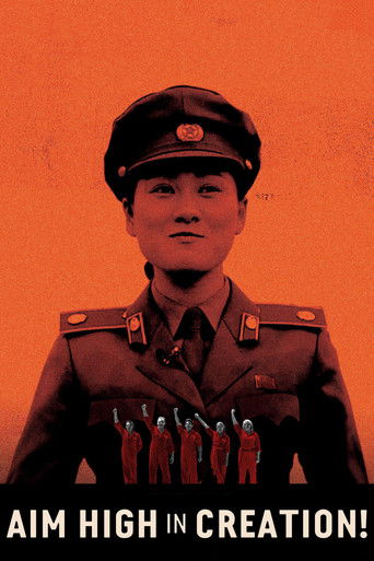 Poster for Aim High In Creation!