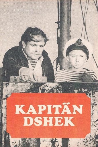 Poster for Captain Jack