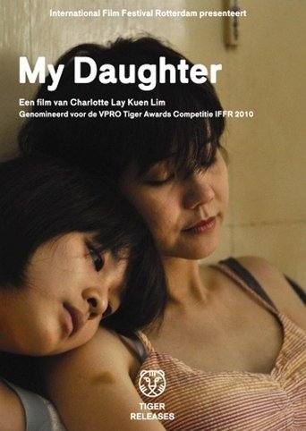 Poster for My Daughter