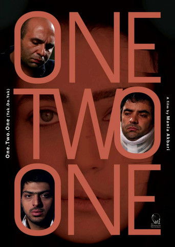 Poster for One. Two. One