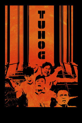 Poster for Tuhog