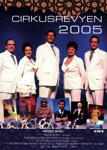 Poster for Cirkusrevyen 2005