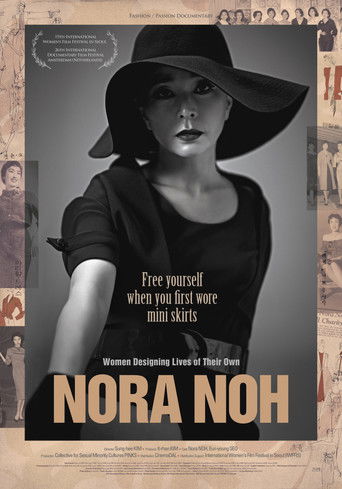 Poster for Nora Noh