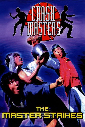 Poster for The Master Strikes