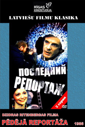 Poster for Last Reportage