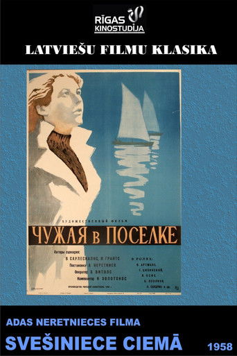 Poster for Stranger in the Village